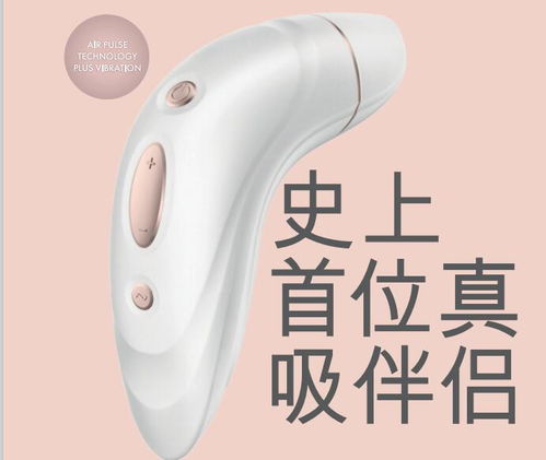 2020上海api成人展暨上海成人情趣生活用品展 延期中